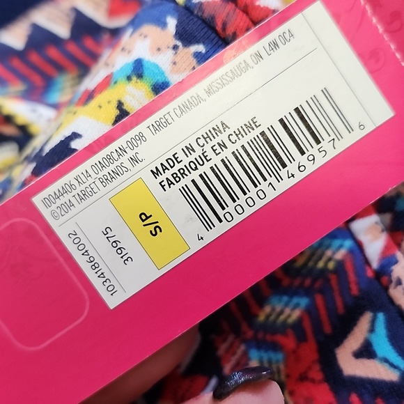 Cocktail Dress - Picture 4 of 4